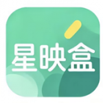 星映盒app2026新版 v7.8.0