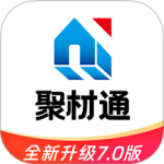 聚材通app官方正版下载 v7.1.05