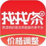 找找茶最新版下载 v1.6.30