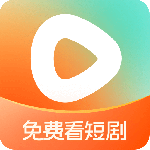 红果免费短剧app最新版下载 v7.0.5.33