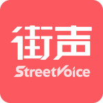 街声app最新版下载 v5.13.1
