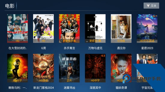 小鹿TV电视版