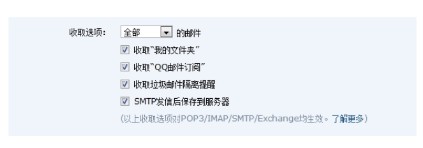 密信app