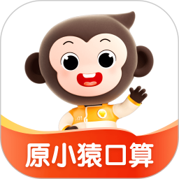 小猿AI官方免费手机版本v3.127.0 安卓版