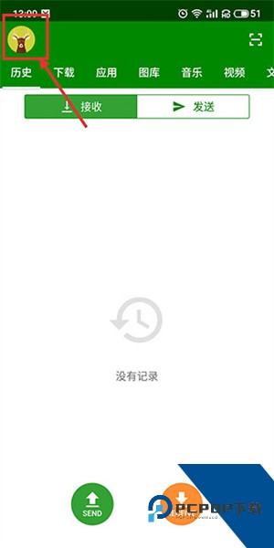 闪传app