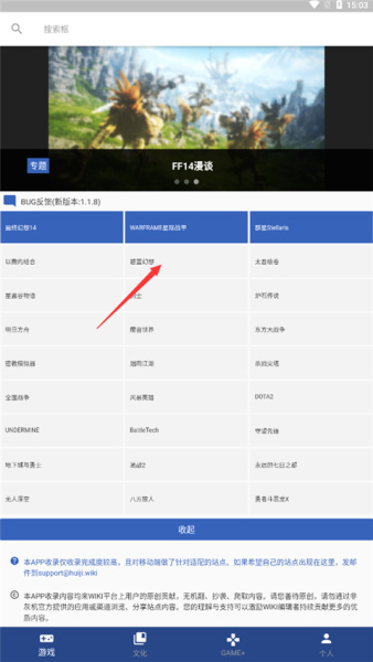狗头人app