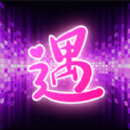 粉遇视频安卓版 v1.0.0