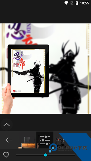 photo studio pro最新版PIP效果示例图