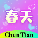 春天直播app官方版 v1.9.5