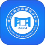 智慧职教配平台下载 v3.1.3