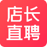 店长直聘最新版下载 v10.240