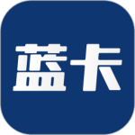 蓝卡网官方正版下载 v4.1.01.15