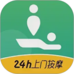 泰到位按摩app最新版下载 v3.2.11