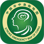 卒中急救地图官方正版下载 v3.9.9.7.6