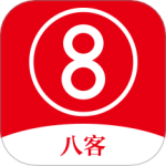八客官方正版下载 v2.0.32.3