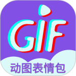 gif表情制作app下载 v1.4.3