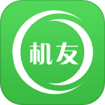 机友精灵官方正版下载 v1.6.3