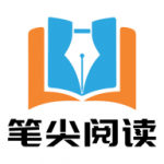 笔尖阁安卓版 v1.0