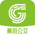 襄阳出行app官方正版客户端下载 v4.2.3