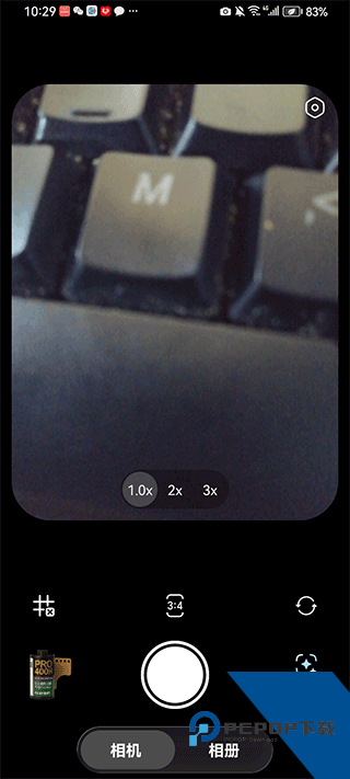 Doka相机app