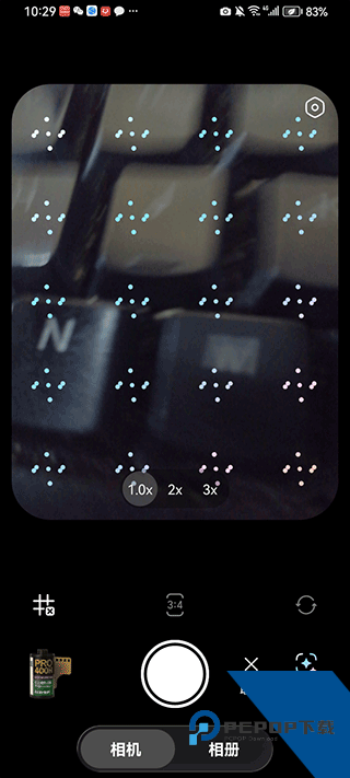 Doka相机app