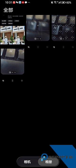 Doka相机app