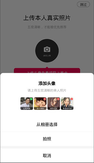 牵媒app