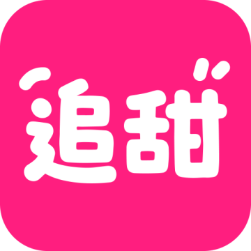 追甜小说2026最新版应用app下载 v2.9.5