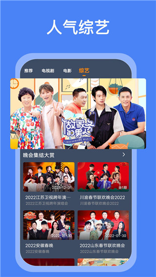 大海影视2023免费版
