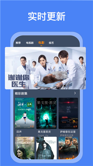 大海影视2023免费版