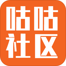 咕咕社区app下载 v3.0.0