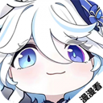 漫漫国app免费版 v3.3.0