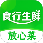 食行生鲜app最新版下载 v10.5.1