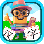 宝宝儿童学汉字app下载 v3.023.4nx