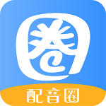 配音圈兼职官方正版app下载 v1.7.1