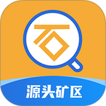 石图拍照识别石材app下载 v3.25.23