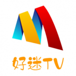 好迷TV手机版 v1.0.5.0