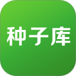 种子库官方正版手机版下载 v2.24