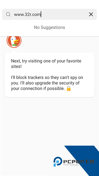 DuckDuckGo官方版