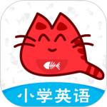 小学英语同步课堂最新版手机版下载 v1.8.10