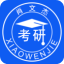 肖文杰英语2026最新版应用app下载 v2.5.18