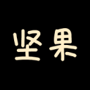 坚果视频app官方2026新版下载 v3.0.5