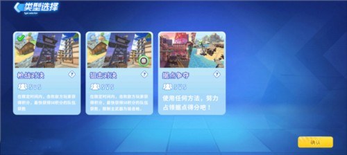 迷你战精英老版本