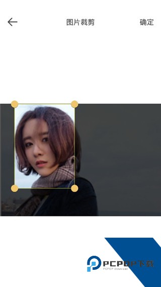标准证件照app