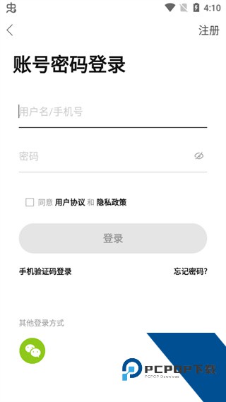 My0511官方版