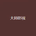 大师影视免费版 v8.0.6