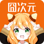 囧动漫无广告版 v1.6.5