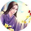 儿孙满堂无限鲜花版 免费版v1