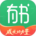 有书客户端下载 v7.17.0
