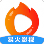 易火视频免费版 v4.2.0